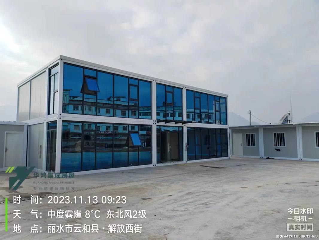 北京市工程项目施工暂设临时建筑临时建设工程规划许可证方案设计与报... 北京市工程项目施工暂设临时建筑临时建设工程规划许可证方案设计与报...
