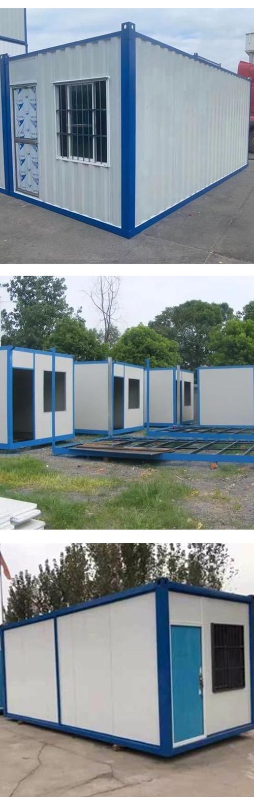 临建二十年后可以合法化吗