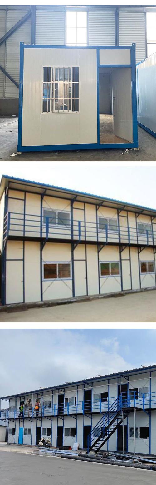 临建二十年后可以合法化吗