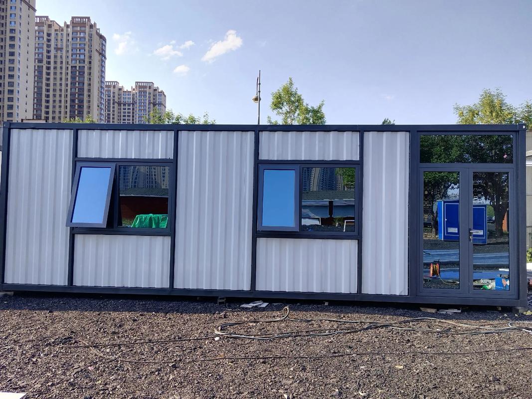 什么是集装箱式活动房。