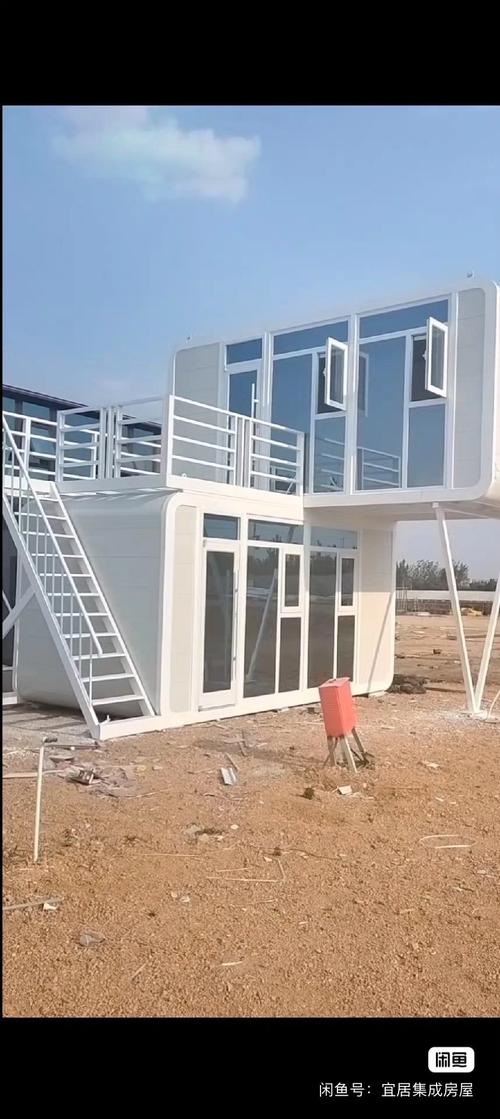 合肥移动房屋定做厂家 合肥移动房屋定做厂家