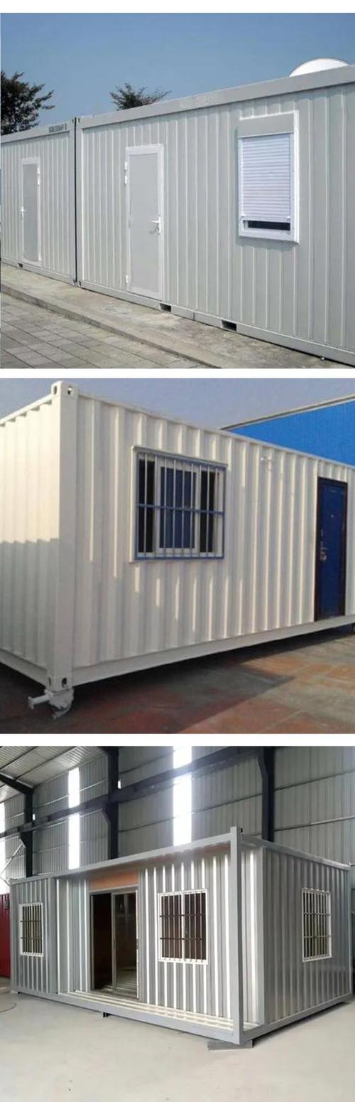 集装箱房屋价格一般是多少钱 集装箱房屋价格一般是多少钱