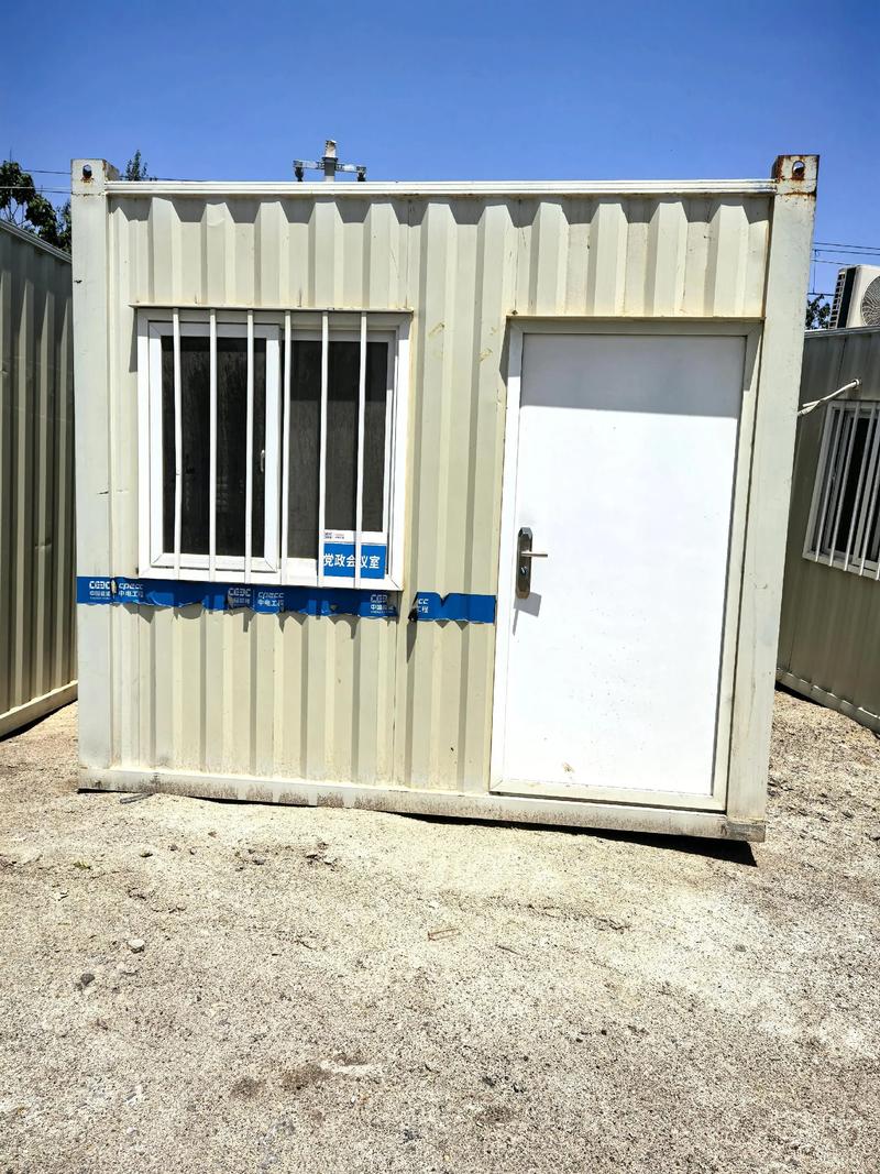 活动房的主要用途是什么? 活动房的主要用途是什么?